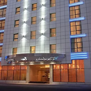 cosmopolitan-dubai.dubaihotelsoffers.com/