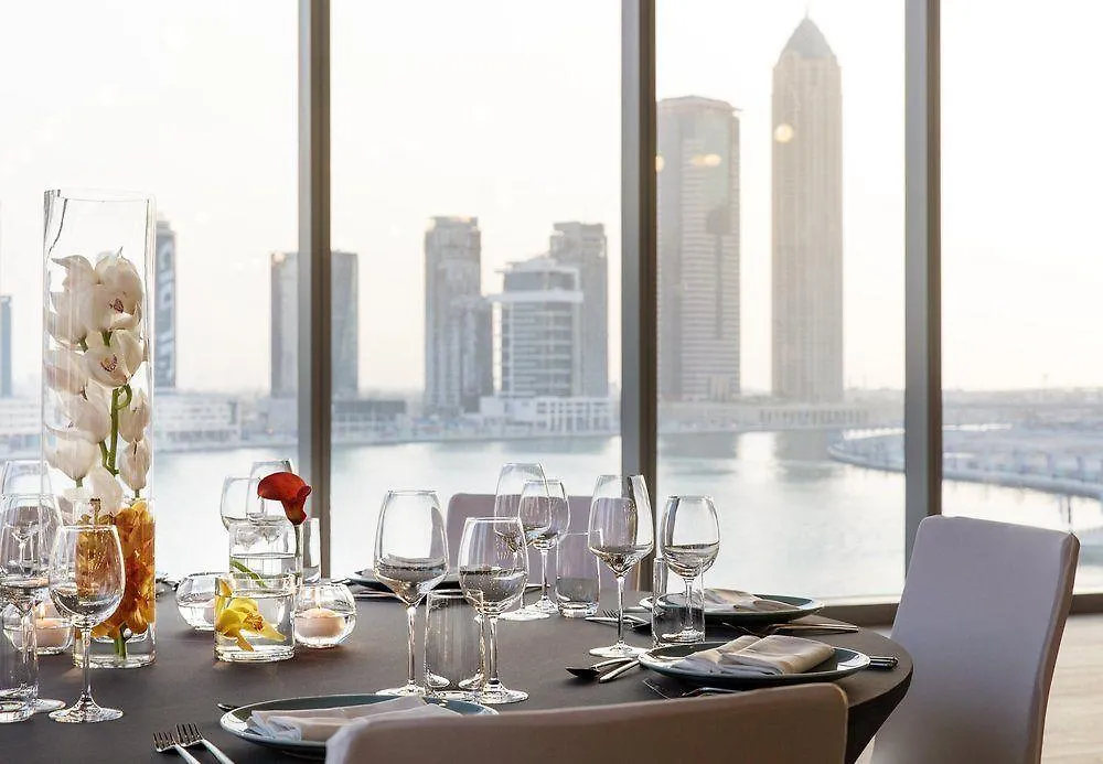 The St. Regis Downtown Dubai Hotel