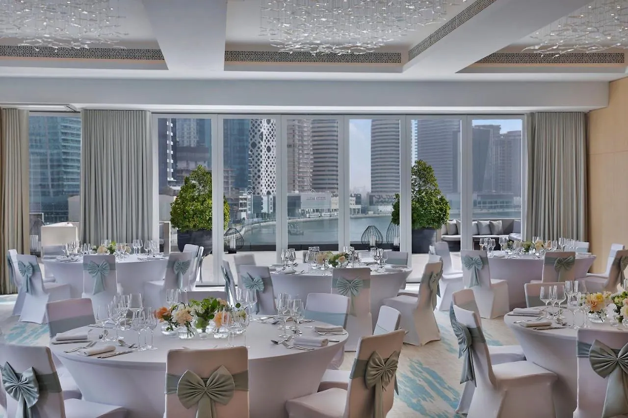 The St. Regis Downtown Dubai Hotel