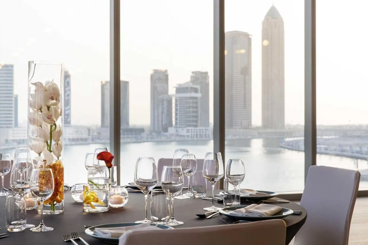 The St. Regis Downtown Dubai Hotel